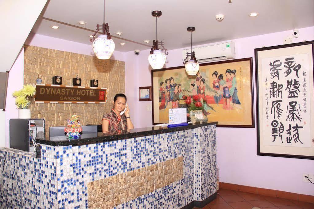 Lam Hotel Ho Chi Minh City Exterior photo