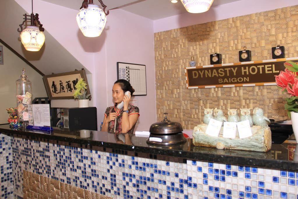 Lam Hotel Ho Chi Minh City Exterior photo