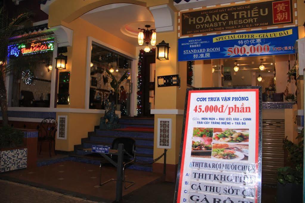 Lam Hotel Ho Chi Minh City Exterior photo
